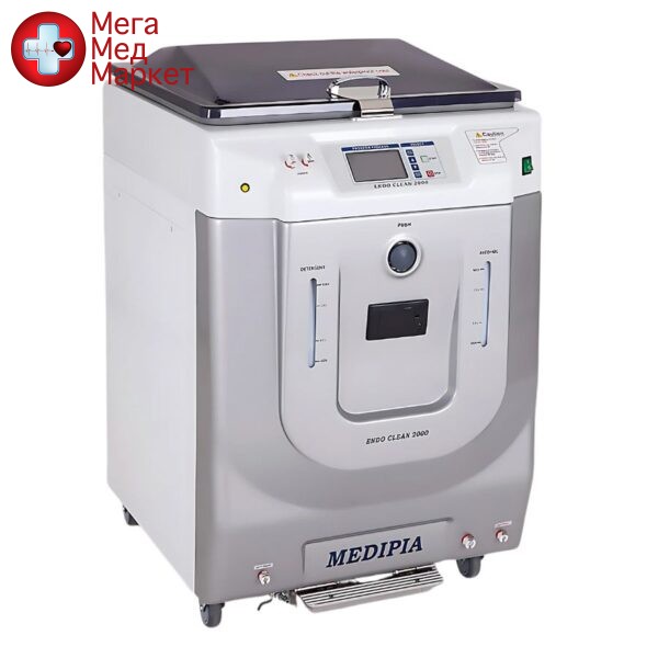 Автоматизированная моющая машина для эндоскопов с функцией дезинфекции Endo Clean 2000