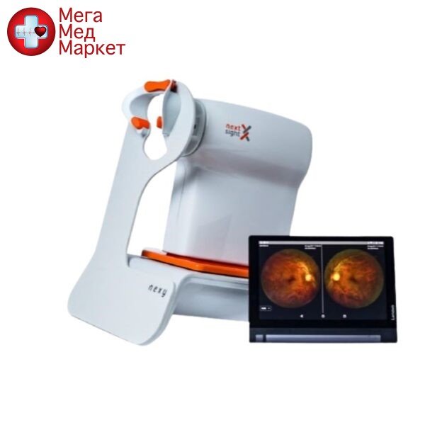 Фундус камера NEXY