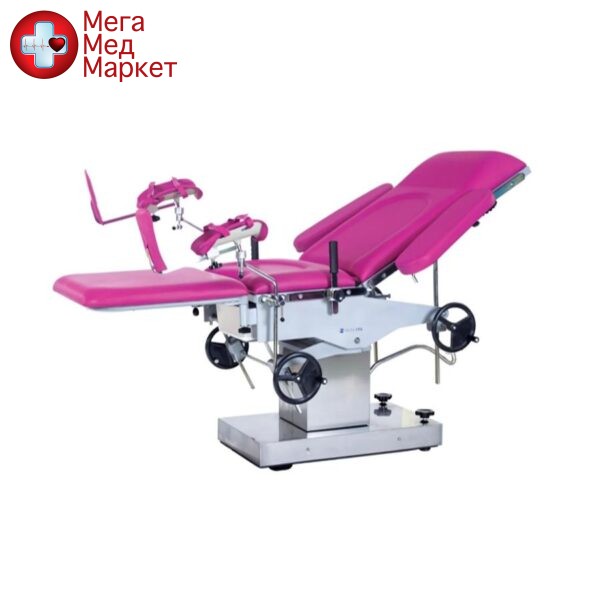 Гинекологическое кресло KL-2C