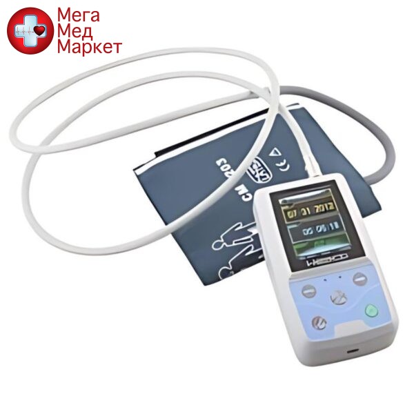 Холтер суточного мониторинга артериального давления АВРМ 50