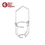 Корзинка для флаконов медицинская ШДВ-КС