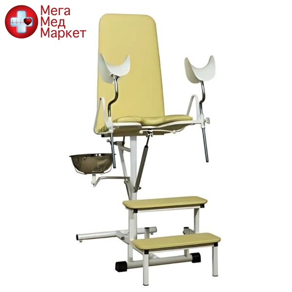Кресло гинекологическое КГ-1М
