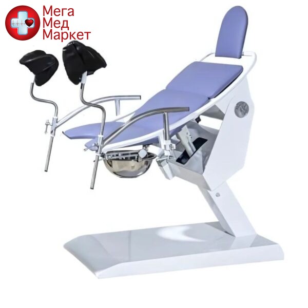 Кресло гинекологическое КГ-3Э с электроприводом