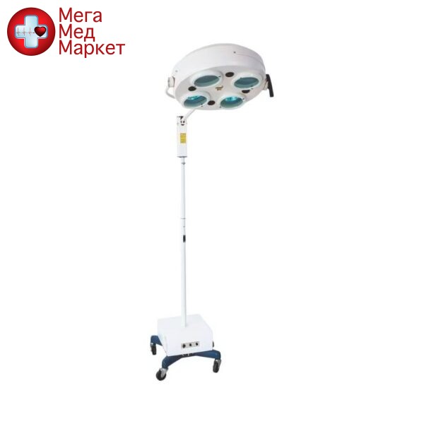 Лампа операционная рефлекторная PAX-KS 4 передвижная