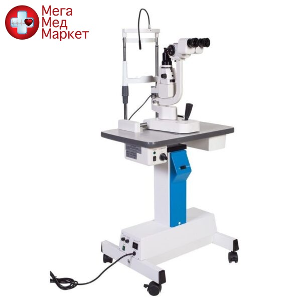 Лампа щілинна YZ-02 зі столом