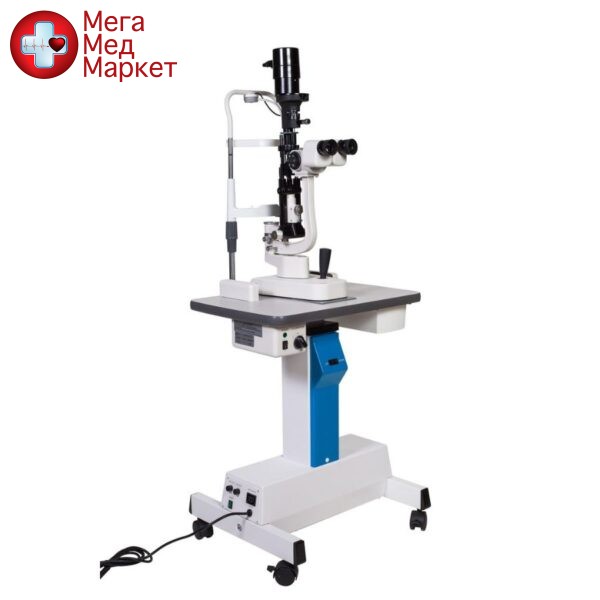 Лампа щелевая YZ-04 со столом