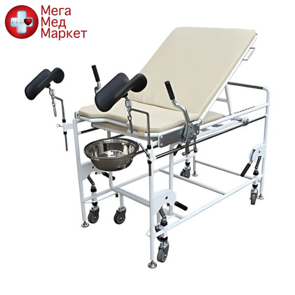 Ліжко акушерське ЛА-1