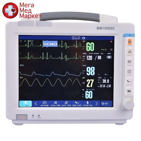 Модульний монітор пацієнта ВМ1000С