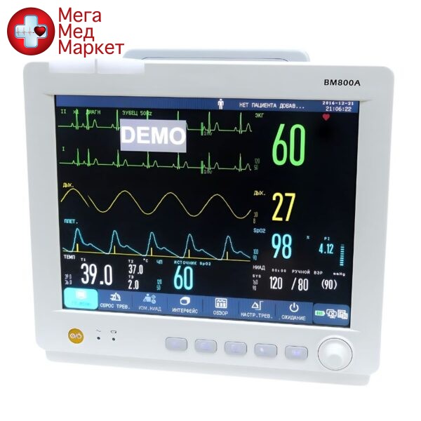Монитор пациента ВМ800А