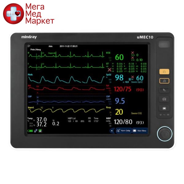 Монитор пациента Mindray uMEC10