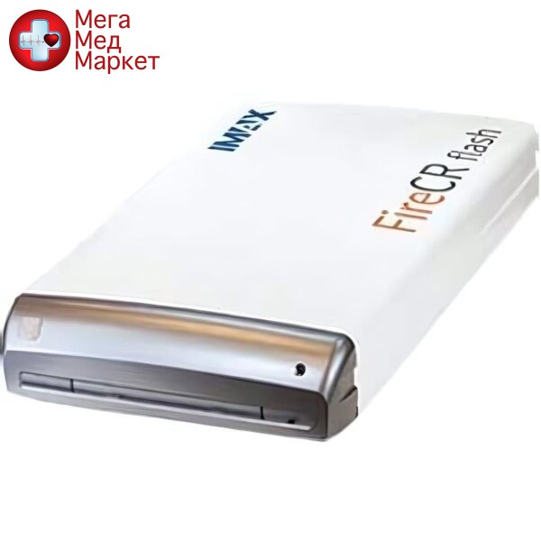 Устройство цифровой рентгенографии FireCR 20