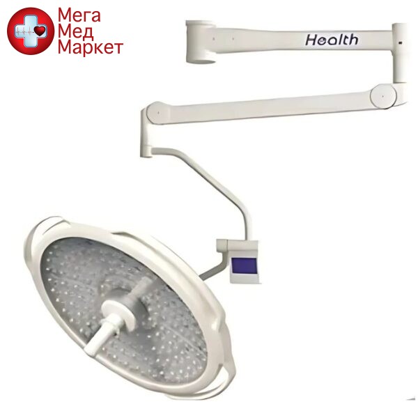 Операційний світильник LEDD700