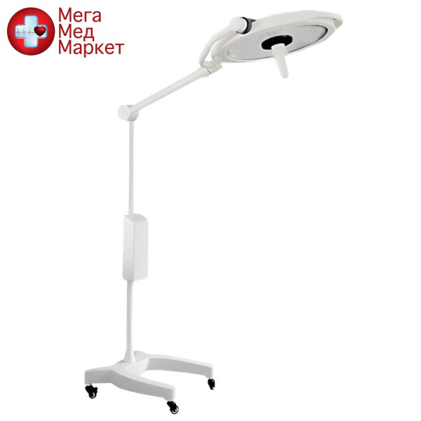 Передвижной операционных светильник LEDL620
