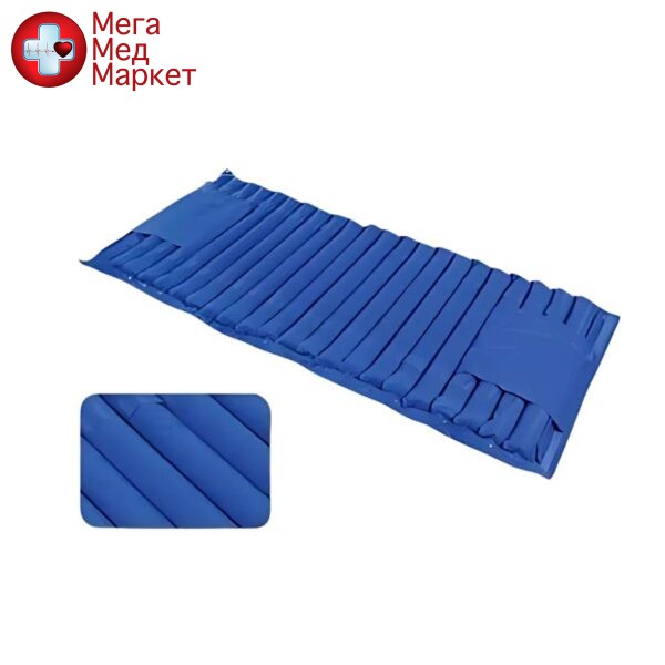 Протипролежневий матрац ТСМ-2 трубчастий