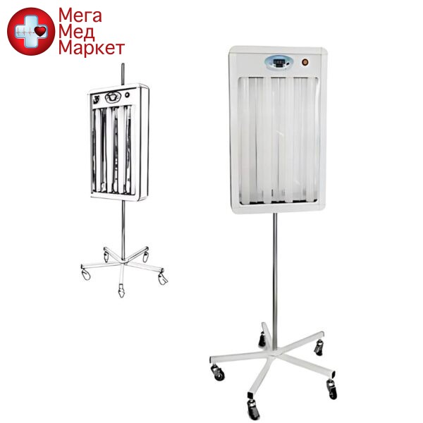 Псоролайт 20-1