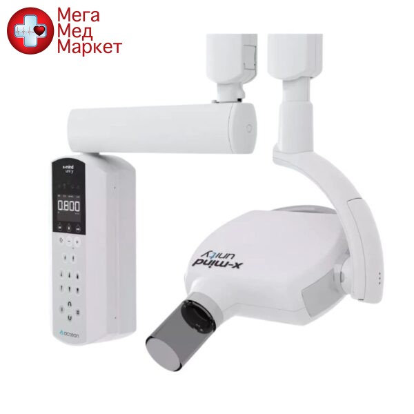 Рентгенівська система X-MIND Unity, плече 80 см