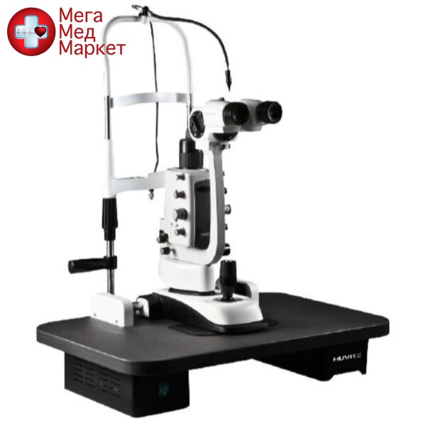 Щелевая лампа HS-7500