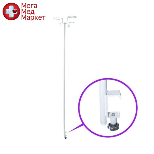 Штатив со струбциной ШТп-3