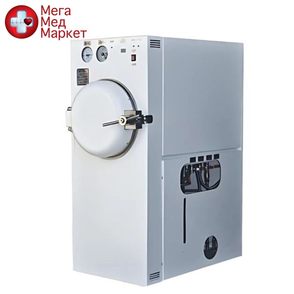 Стерилизатор паровой ГК-100