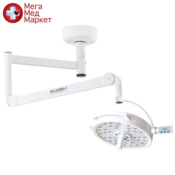 Светильник KD-2036D-2