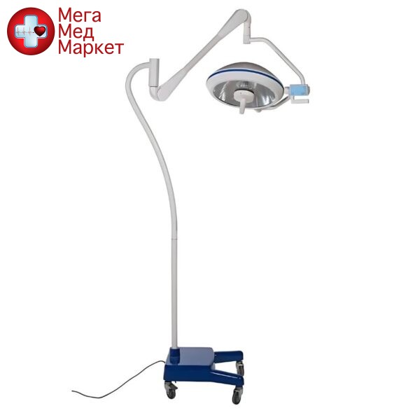 Светильник L5 передвижной (премиум класс)