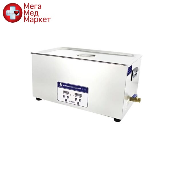 Ультразвуковая мойка JP-080S