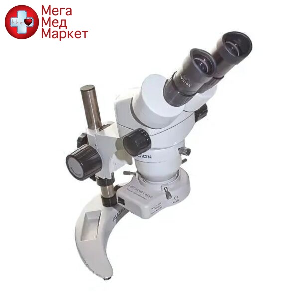 Зуботехнический микроскоп Alltion L500A