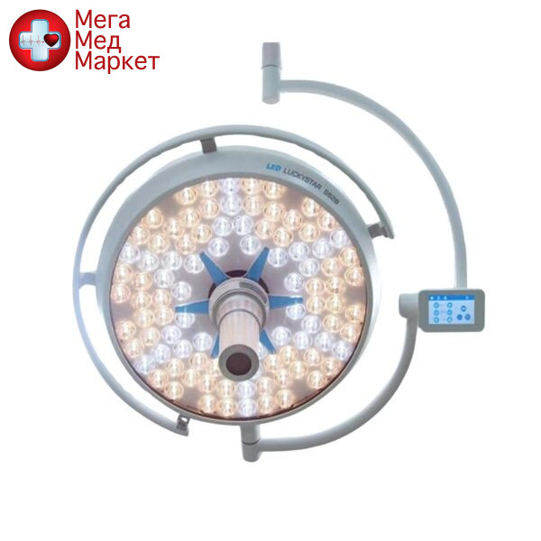 Светильник хирургический передвижной Luckystar LE628 VG Medical