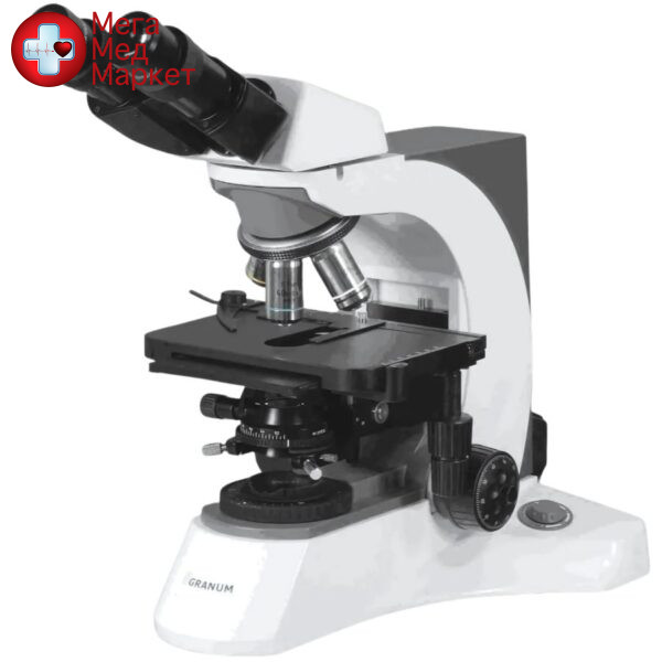 Микроскоп бинокулярный Granum R 60 (R 6052)