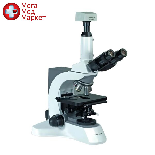 Микроскоп бинокулярный Granum R 60 (R 6053) с тринокулярной насадкой