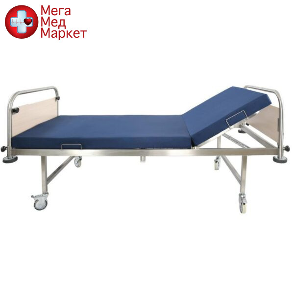 Ліжко лікарняне пересувне трисекційне СOMBO HBM-3 NATA SL
