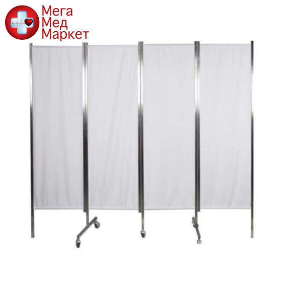 Ширма медицинская четырехсекционная Farmatic МS-4-NATA SL