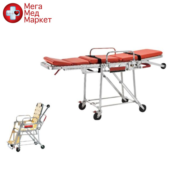 Ноші медичні B06