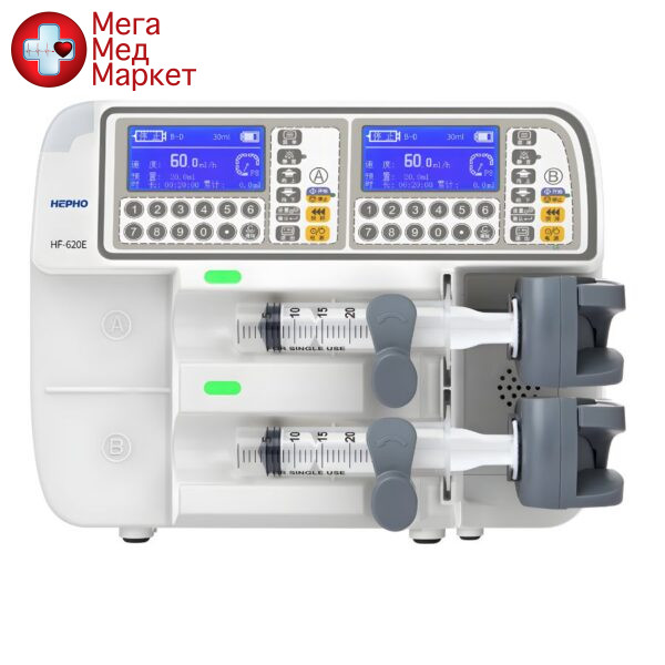 Шприцевий насос HF-620E