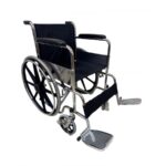 Кресло колесное с ручным приводом FS809B