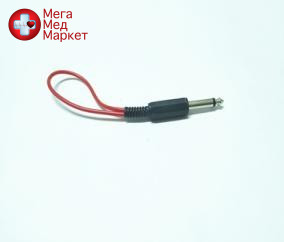 Апарат електрохірургічний leep-018 з системою димовидалення