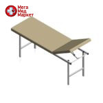 Кушетка смотровая детская медицинская КСД