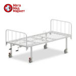 Кровать функциональная КФ-4-МП-75-БМ